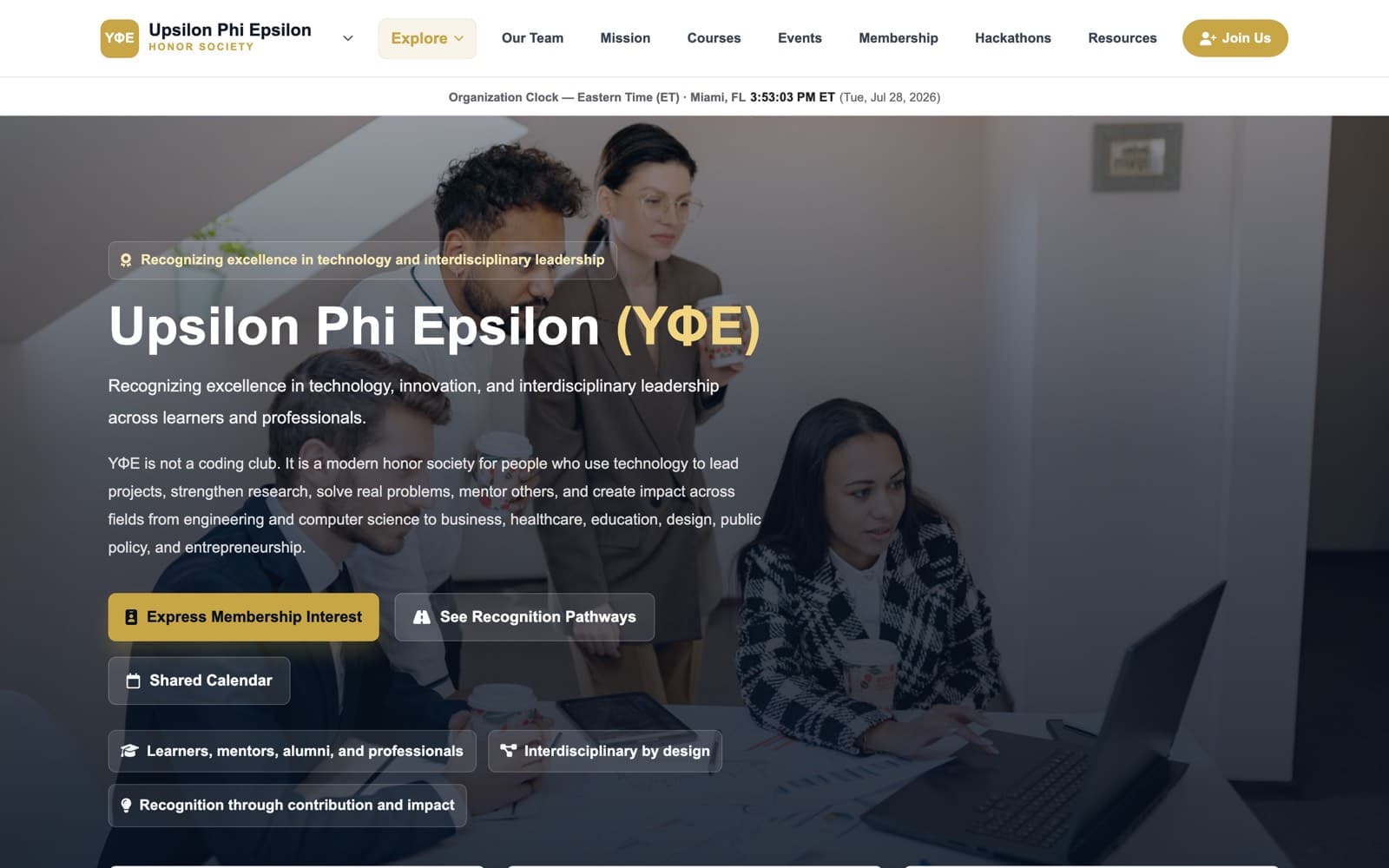 Upsilon Phi Epsilon (ΥΦΕ) — screenshot